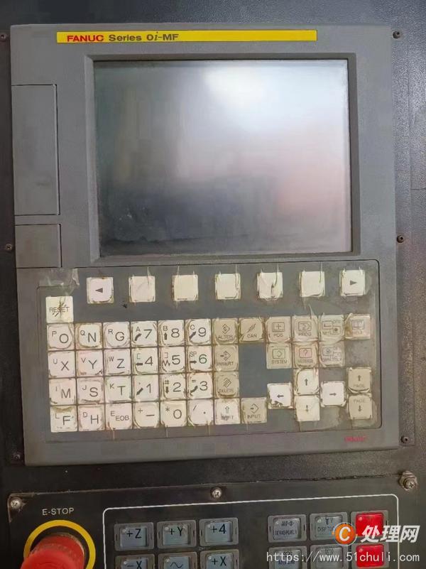 二手加工中心