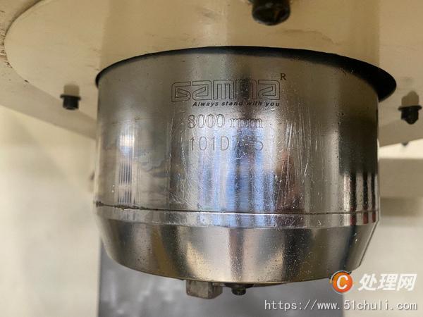 二手加工中心
