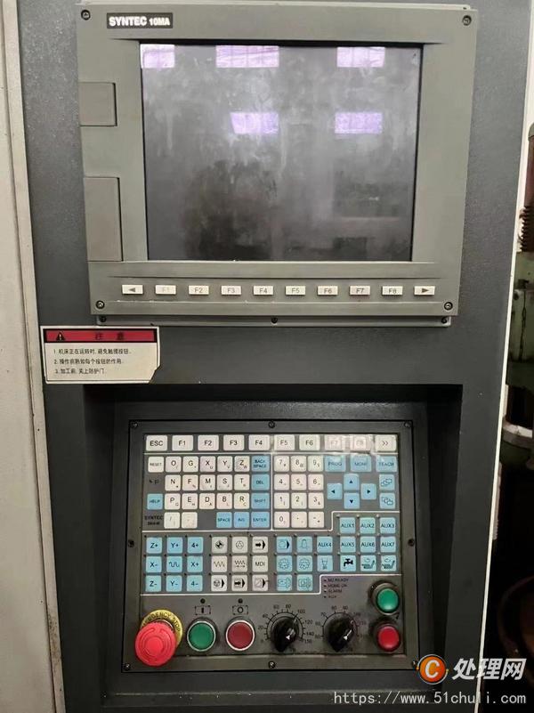 二手雕銑機(jī)