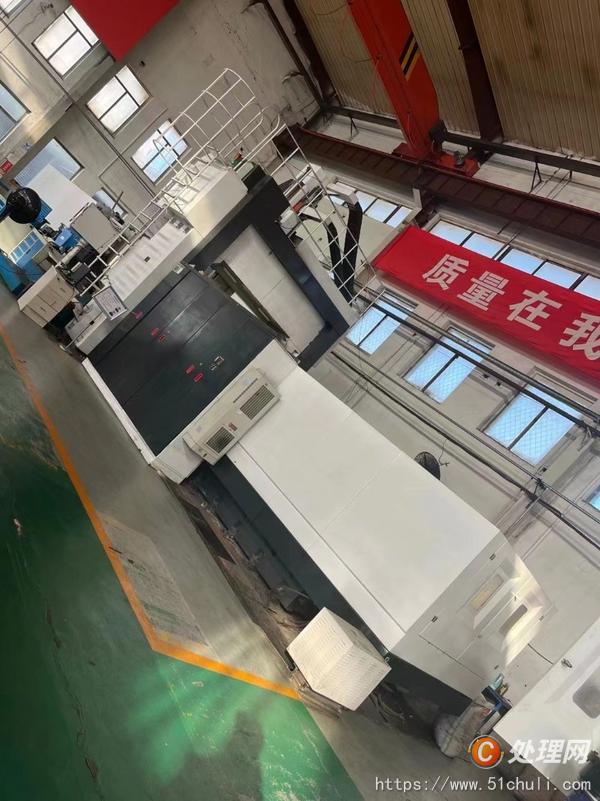 二手加工中心
