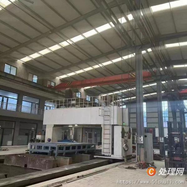 二手加工中心