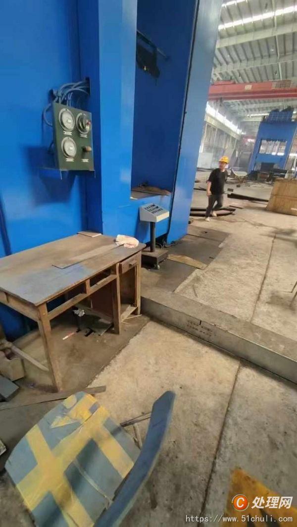 二手液壓機