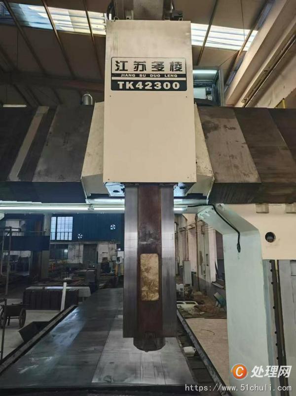 二手龍門鏜銑床