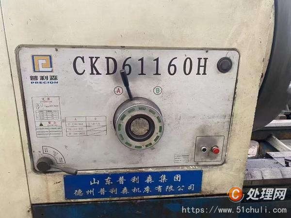 二手?jǐn)?shù)控車(chē)床