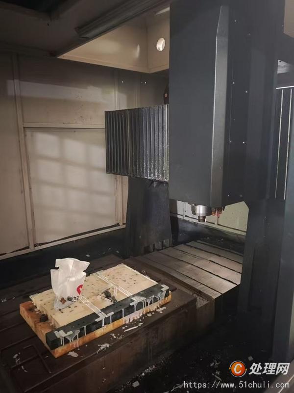二手雕銑機