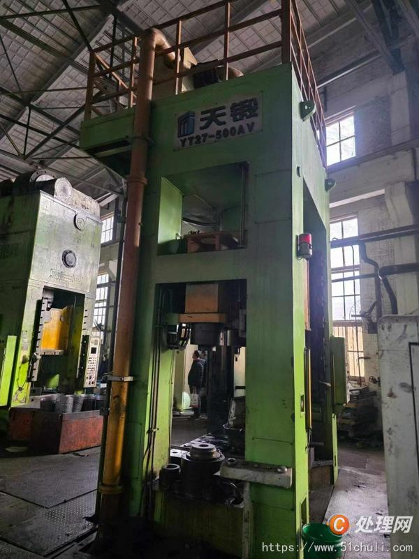 二手液壓機(jī)