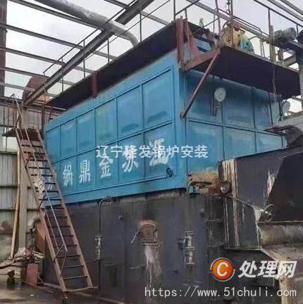 二手熱水鍋爐