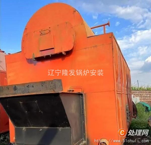二手燃煤鍋爐