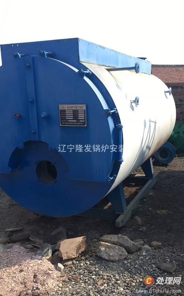 二手電熱鍋爐