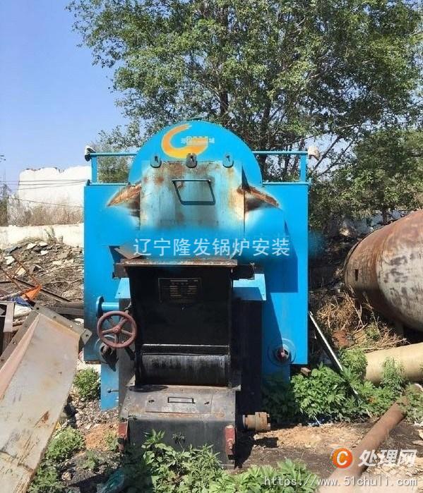 二手導熱油鍋爐