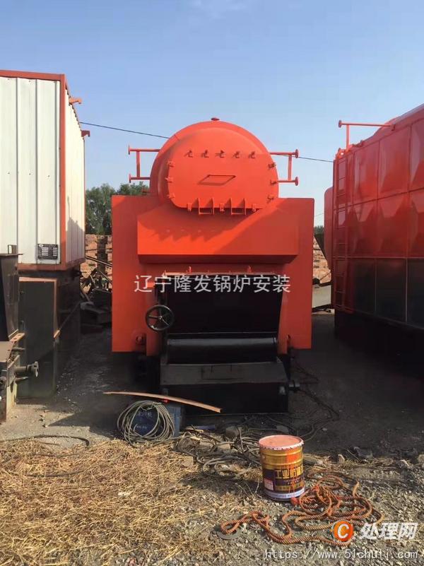 二手雙燃料鍋爐