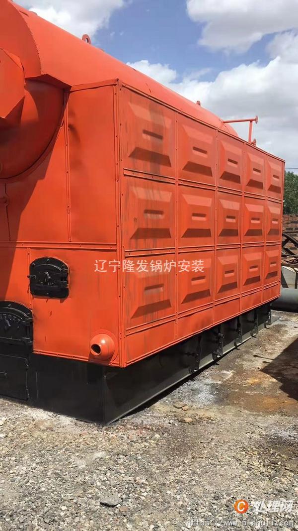 二手導(dǎo)熱油鍋爐