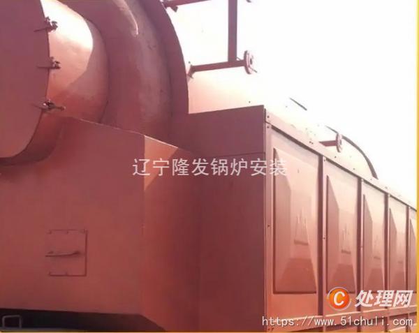 二手導(dǎo)熱油鍋爐