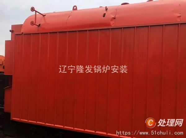 二手燃油鍋爐