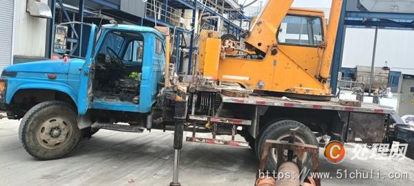 二手汽車吊
