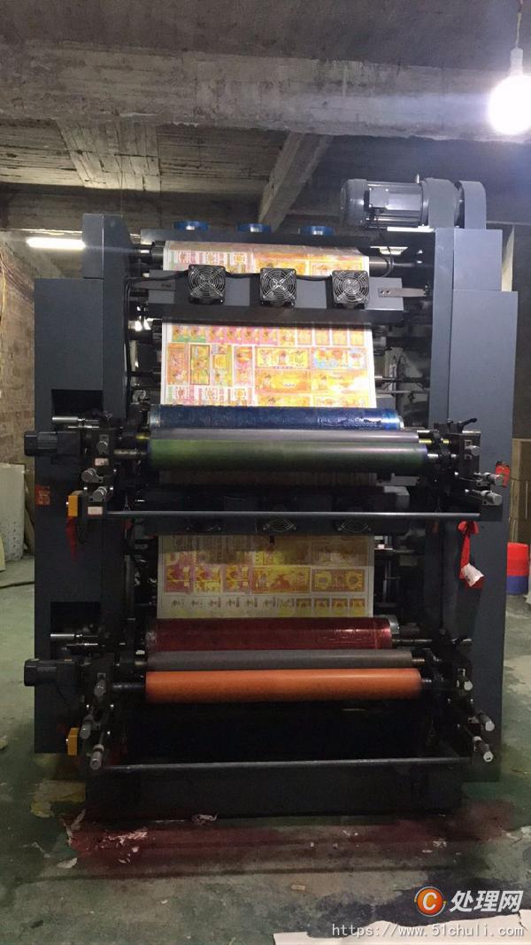 二手凸版印刷机