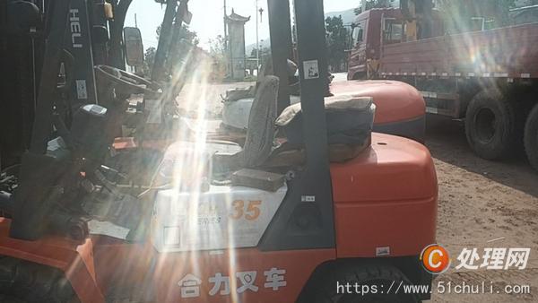二手叉車