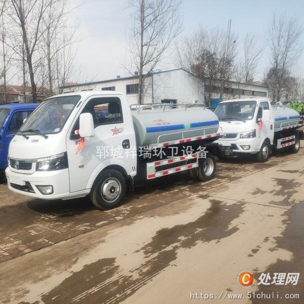 二手吸糞車