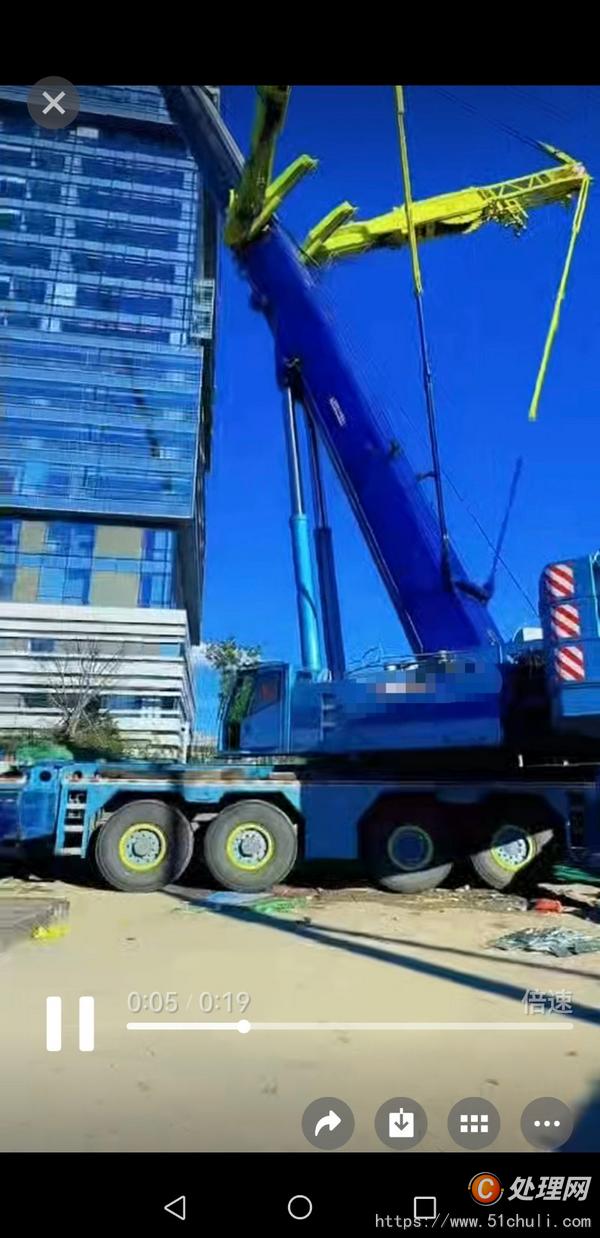 二手汽車吊