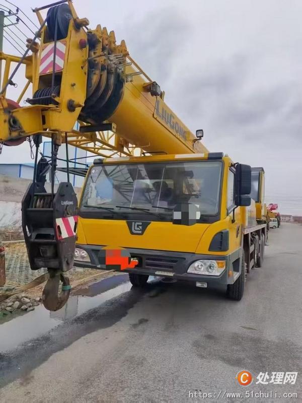 二手汽車吊