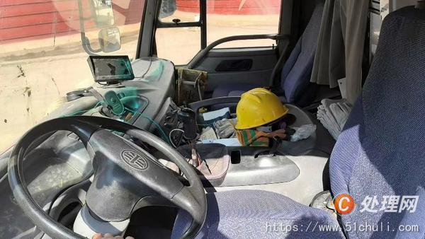 二手汽車吊