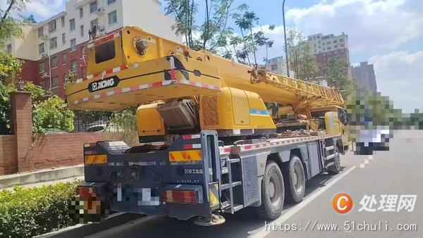 二手汽車吊