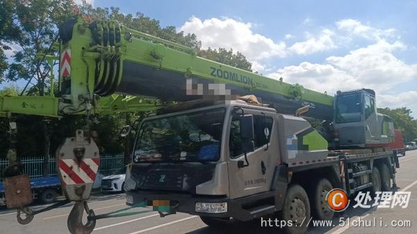 二手汽車吊