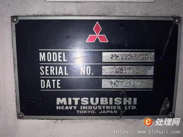 二手加工中心