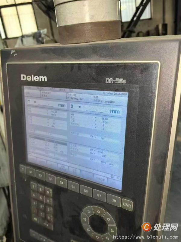 二手折彎機