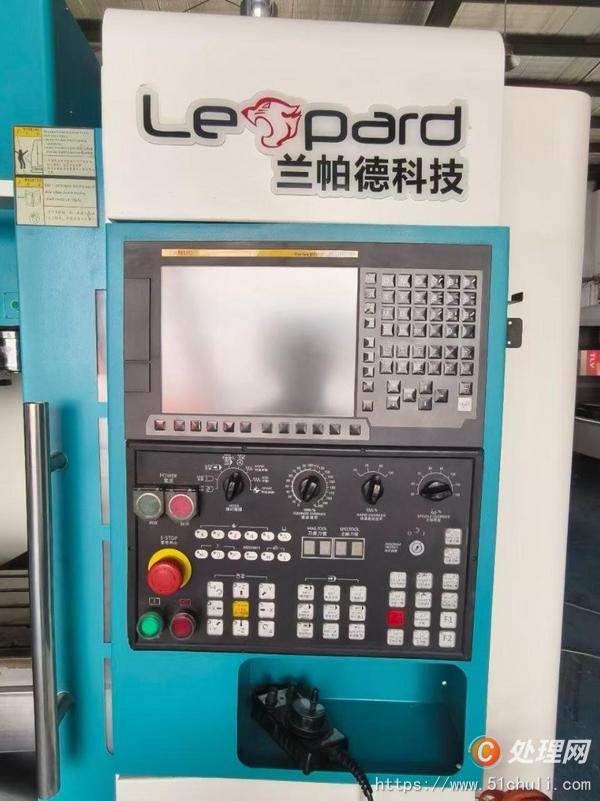 二手加工中心