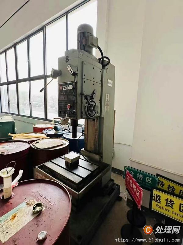 二手鉆床