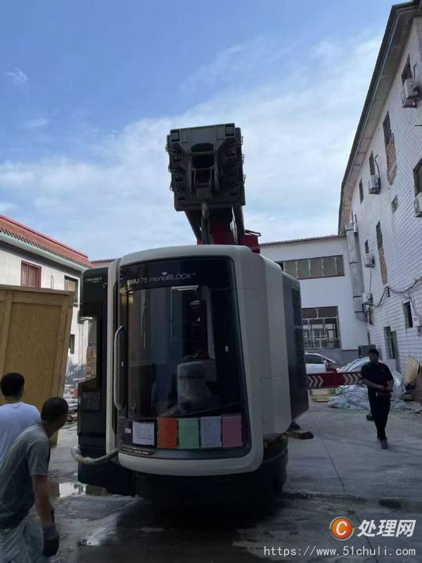 二手加工中心