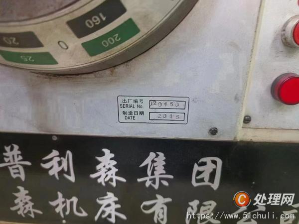 二手車床
