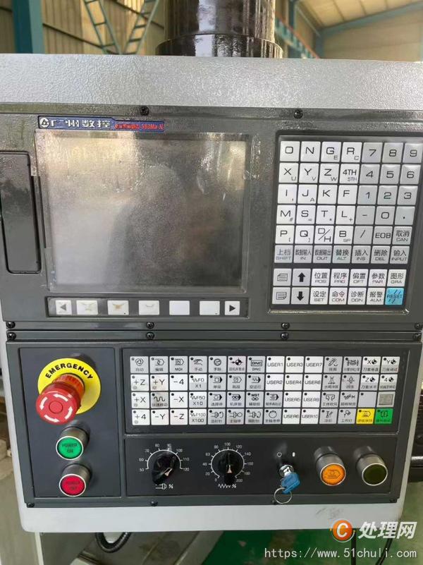 二手銑床