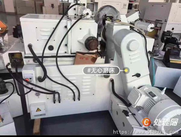 二手磨床