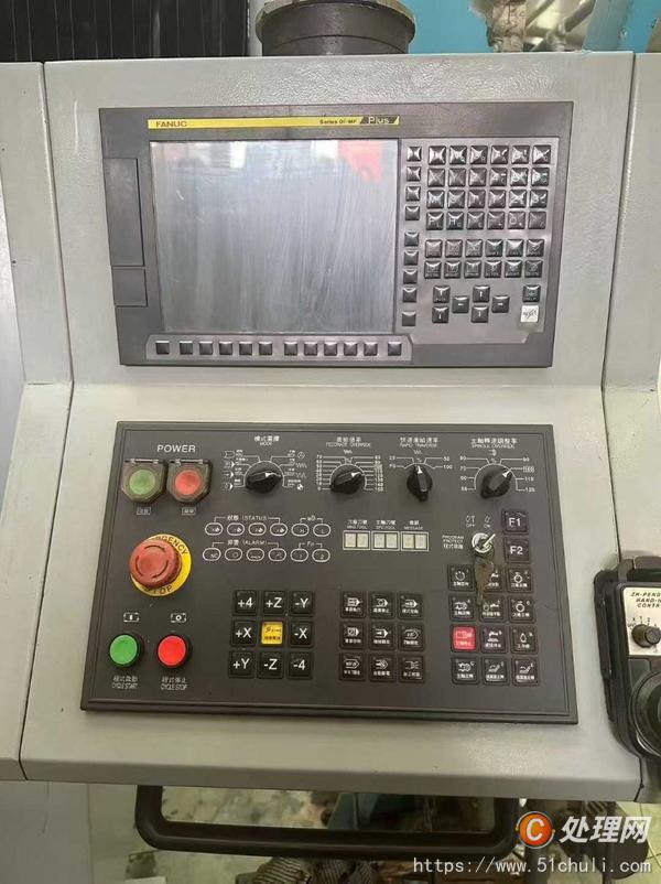 二手加工中心