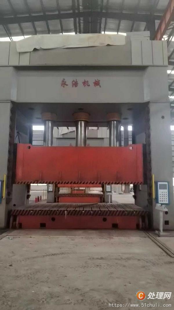 二手液壓機(jī)