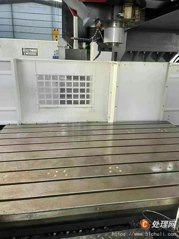 二手加工中心