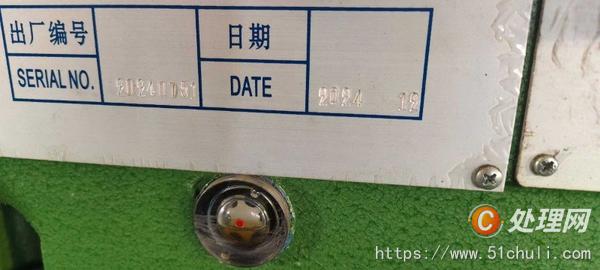 二手車床