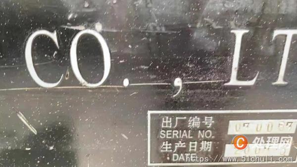 二手車(chē)床