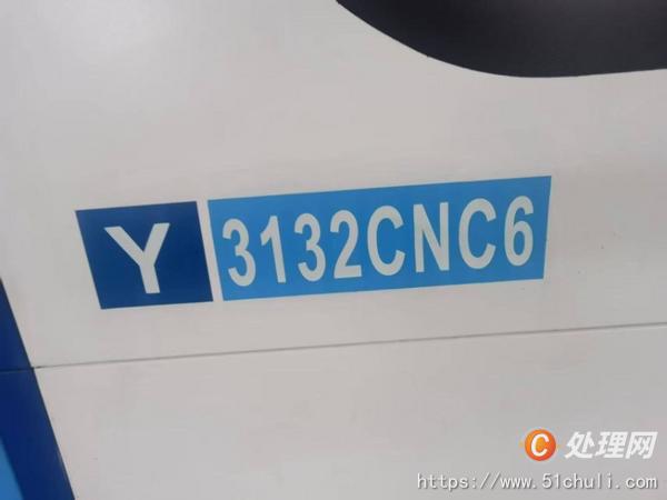 二手滾齒機(jī)