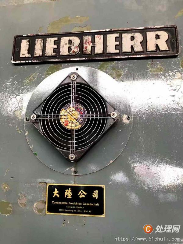 二手滾齒機