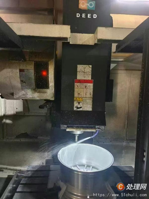 二手加工中心