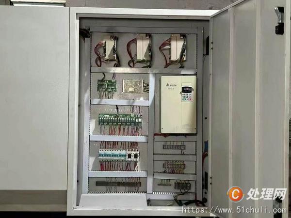 二手雕銑機