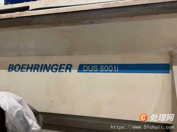 二手?jǐn)?shù)控車床