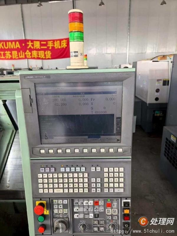 二手數(shù)控車床