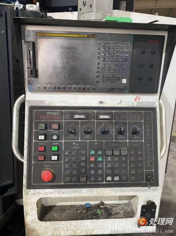 二手加工中心