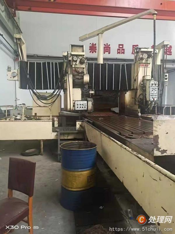 二手磨床