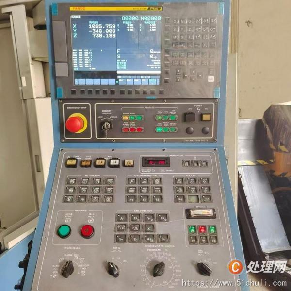 二手加工中心