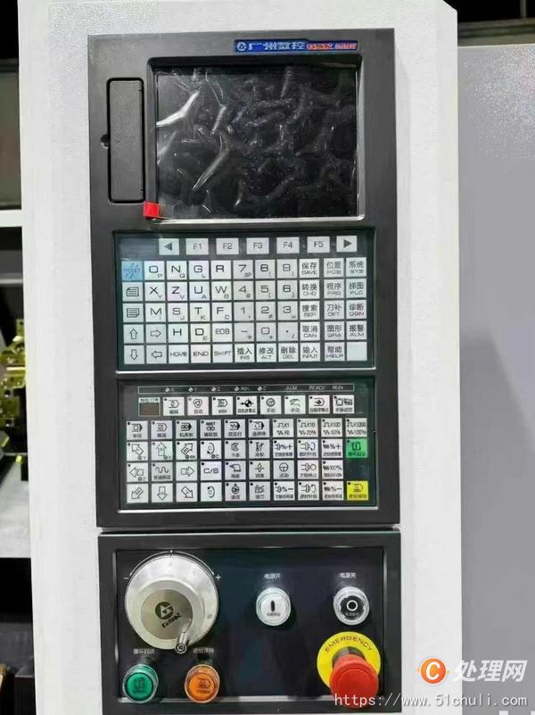 二手?jǐn)?shù)控車床